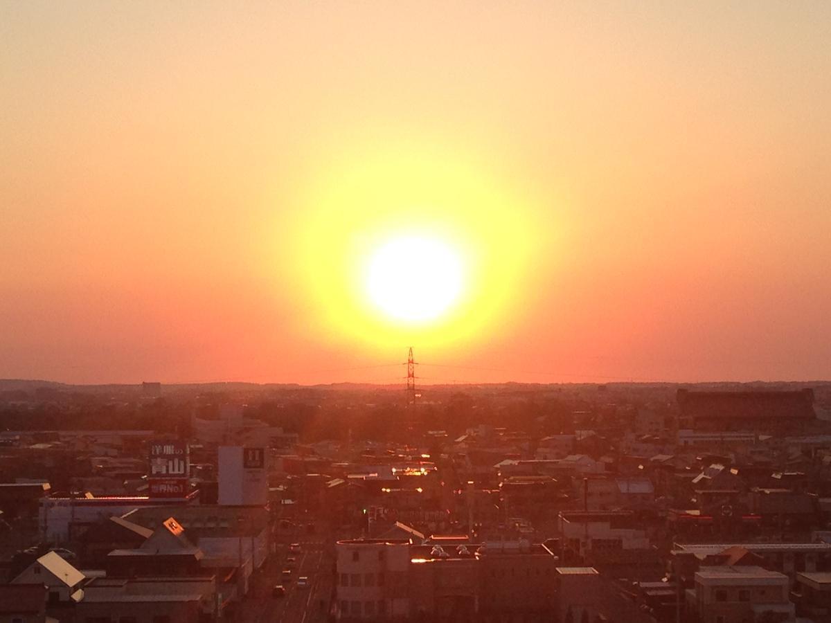 Park Inn Goshogawara Elmcity Exterior foto